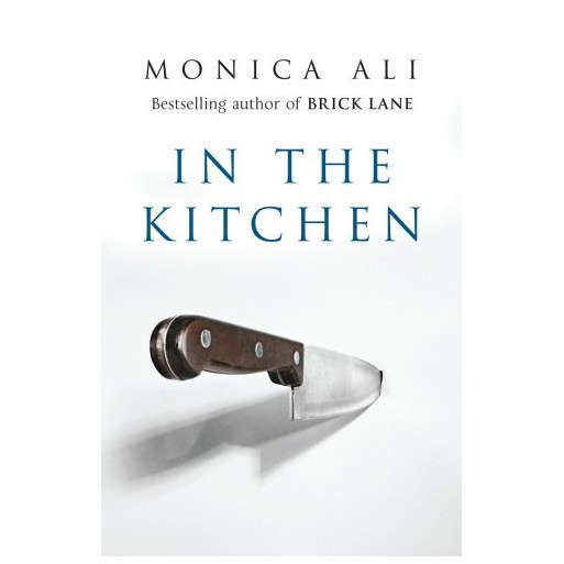 In The Kitchen
