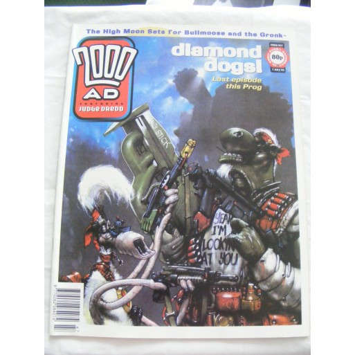 2000AD Prog 947 7 July 1995