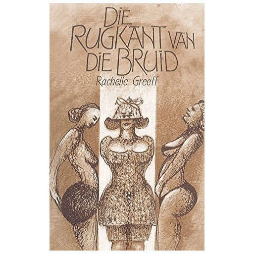 Die Rugkant van die Bruid