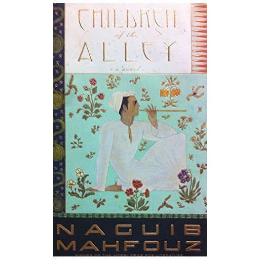 Children of the Alley