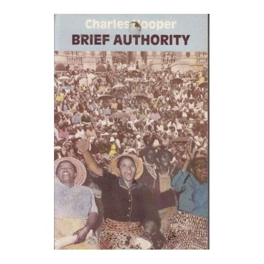 Brief Authority