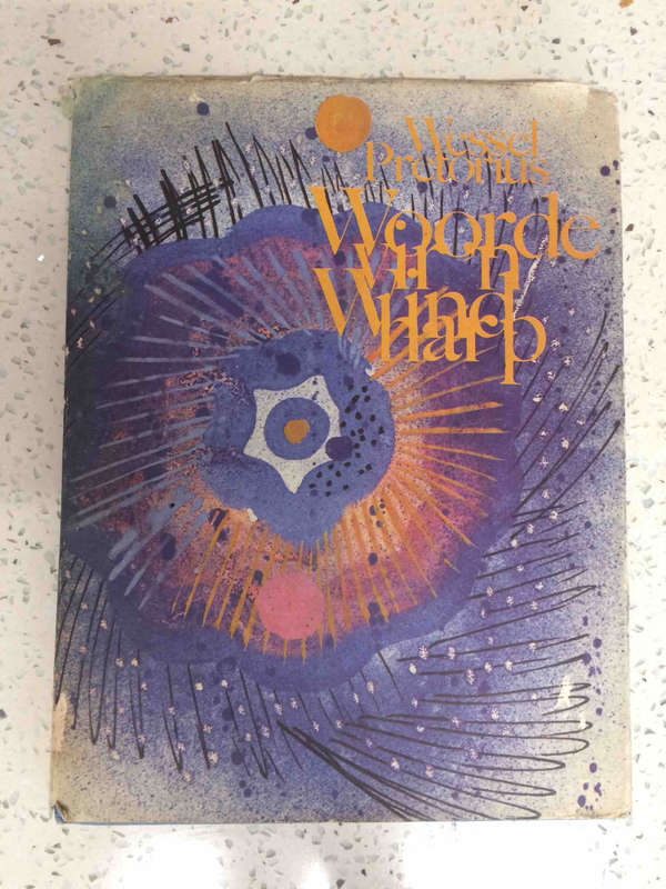 oorde vir 'n wind harp (SIGNED)