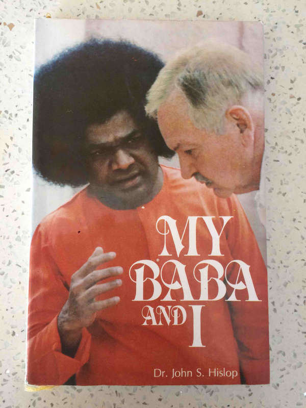 My Baba and I