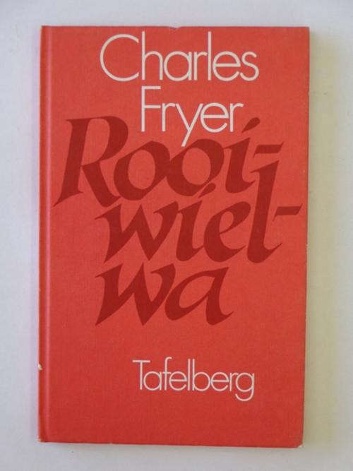 Rooiwielwa