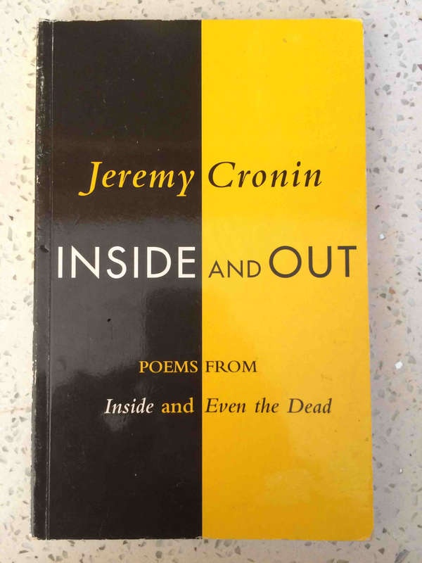 Inside and Out
