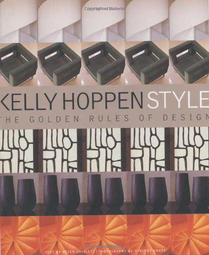 Style: The Golden Rule of Design