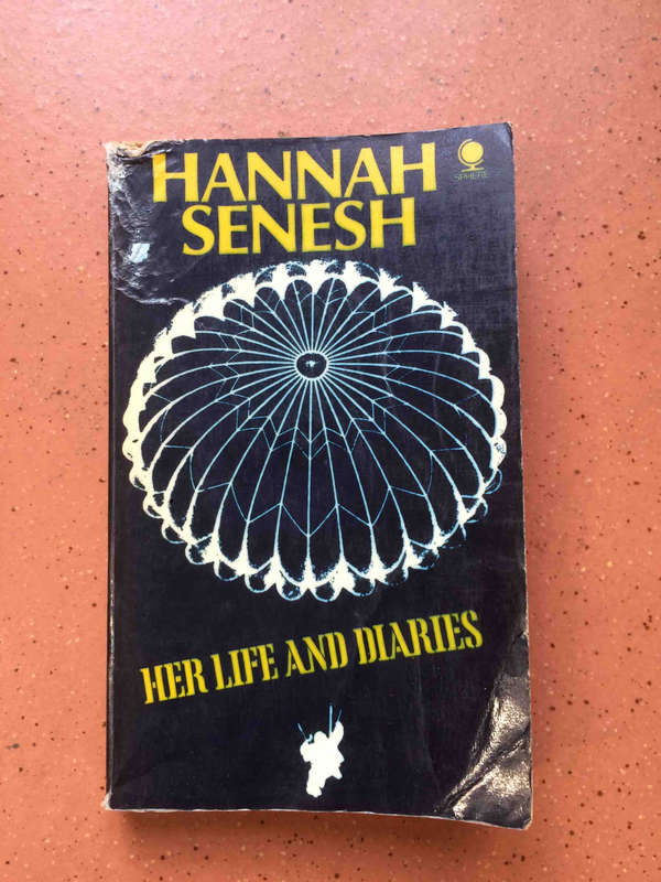 Hannah Senesh: Her Life and Diaries