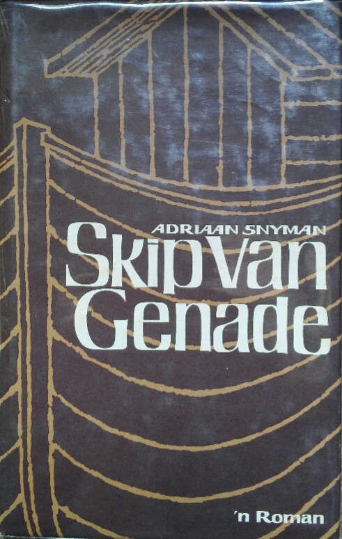 Skip van Genade