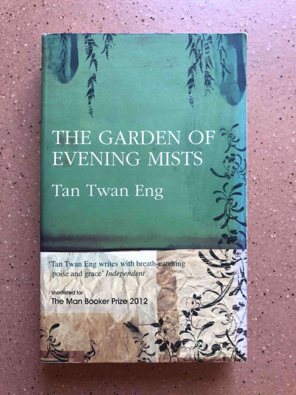 The Garden of Evening Mists
