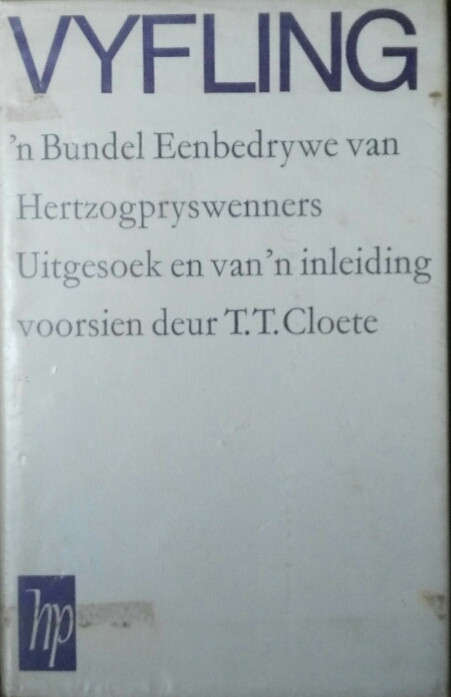 Vyfling: 'n Bundel Eenbedrywe Van Hertzog Pryswenners