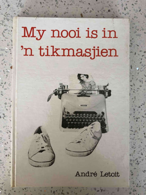 My Nooi is 'n Tikmasjien