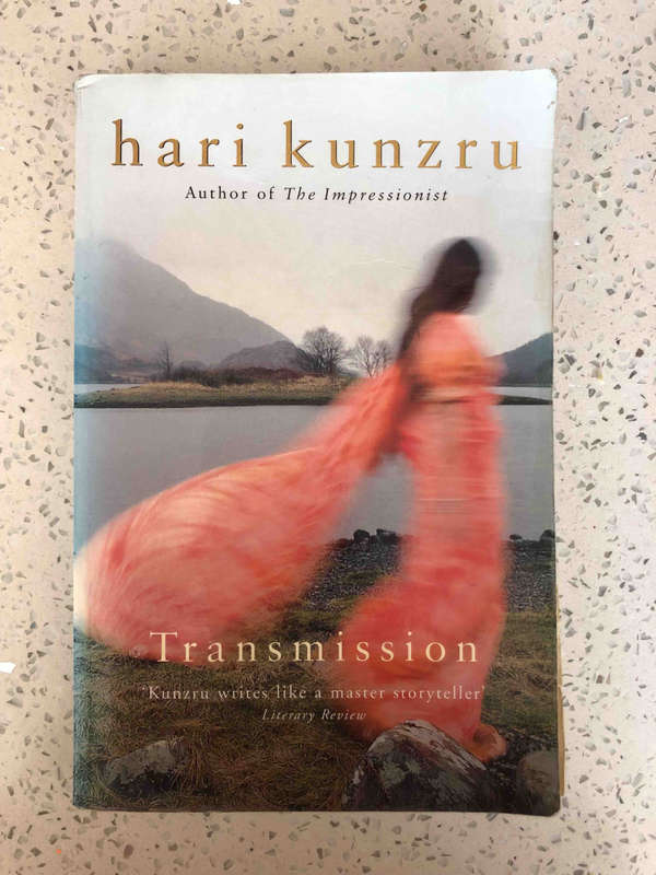 Transmission