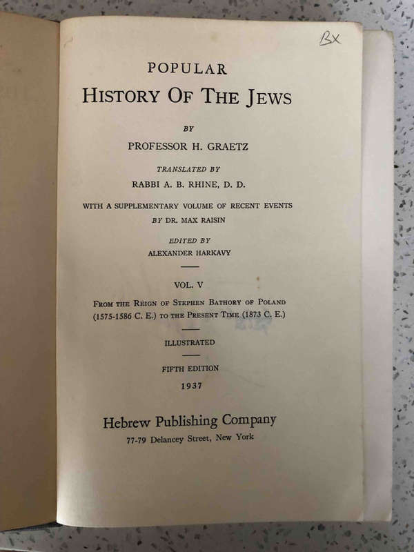 Popular History of the Jews Volume 5