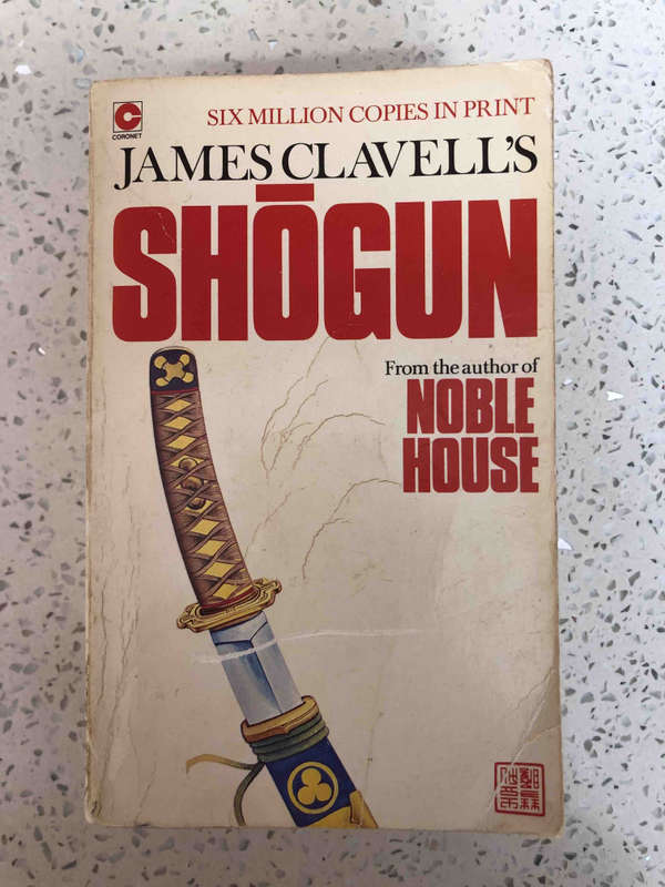 Shogun