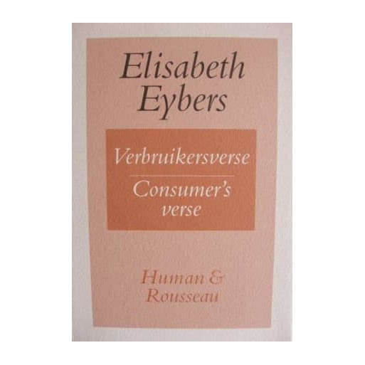 Verbruikersverse/Consumer's Verse