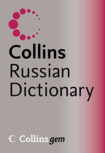 Collins Russian Dictionary