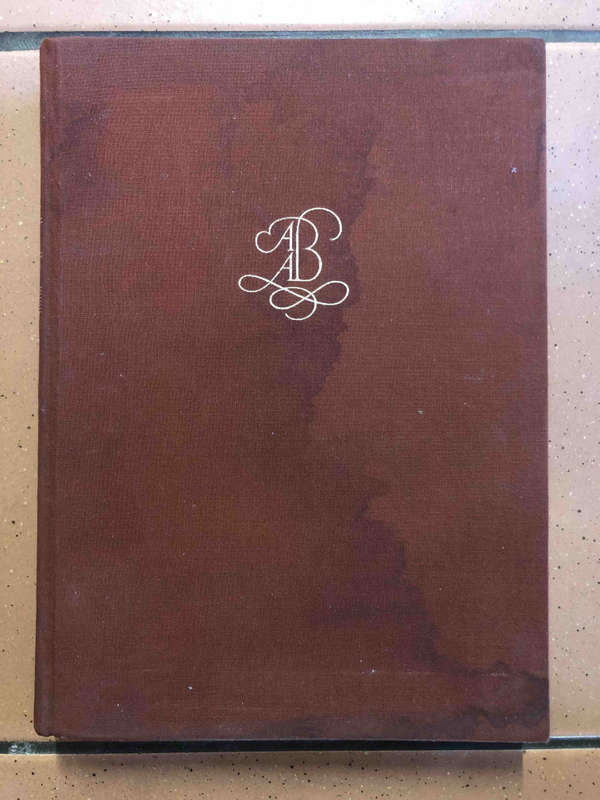 Andrew Smith's Journal