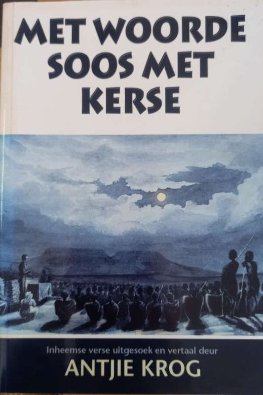Met Woorde soos Kerse
