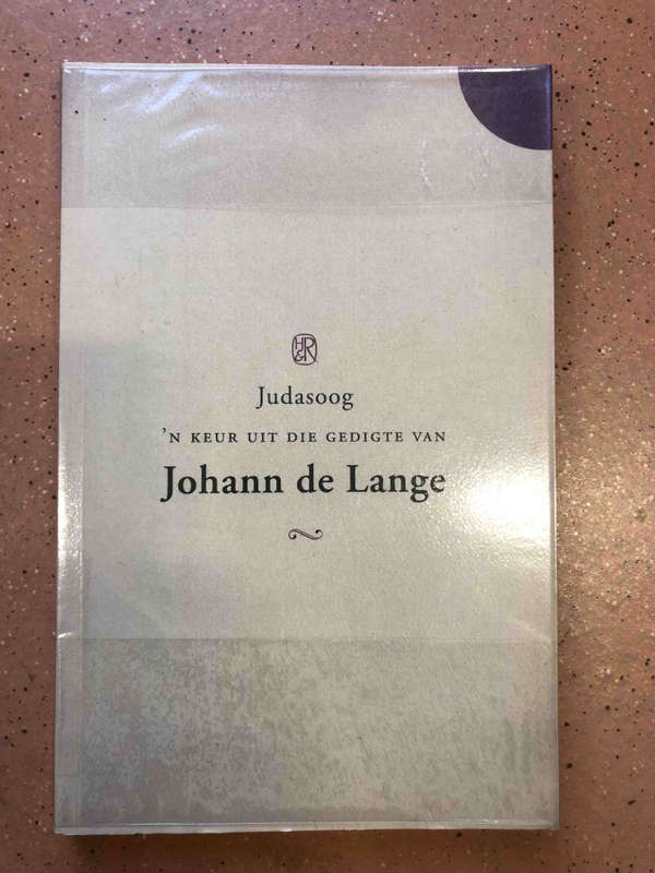 Judasoog