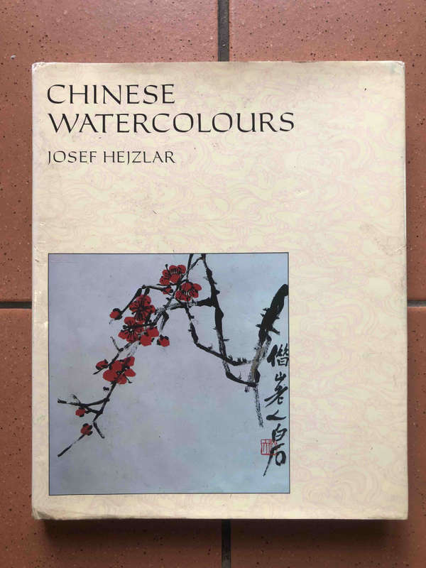 Chinese Watercolours