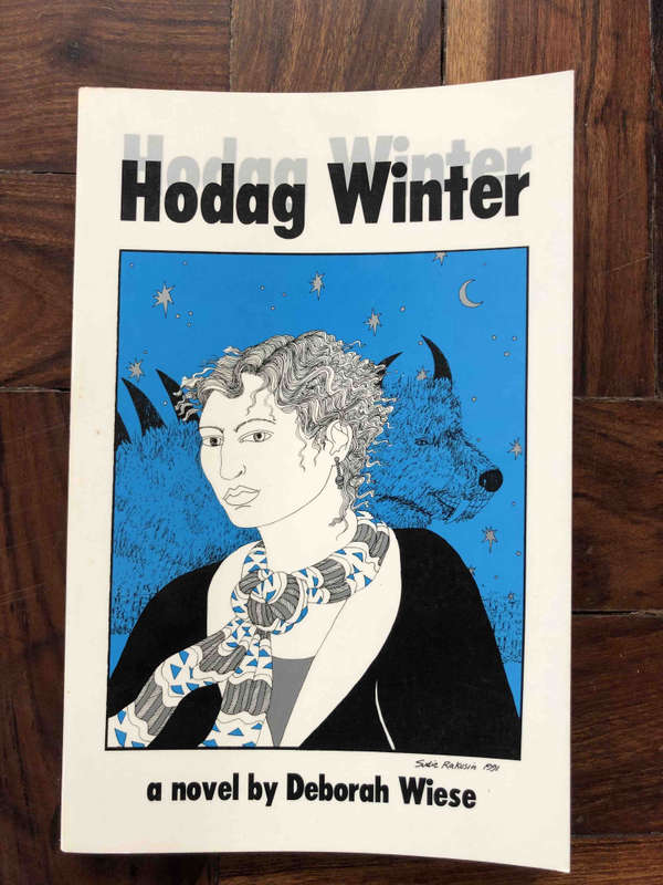 Hodag Winter