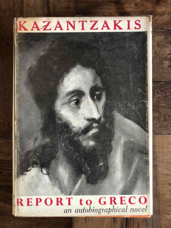 Report to Greco (First Edition)