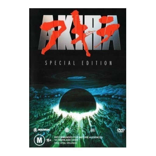 Akira: Special Edition