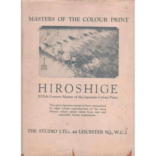 Masters of the Colour Print VI: Hiroshige