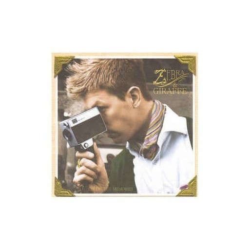 Zebra & Giraffe - Collected Memories