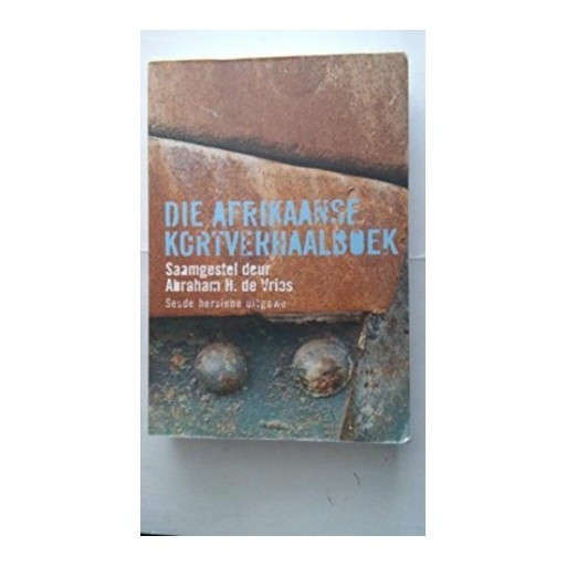 Die Afrikaanse Kortverhaalboek