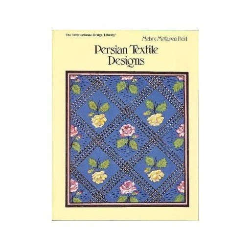Persian Textile Designs