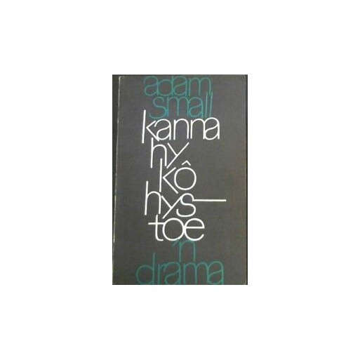 Kanna Hy Ko Hystoe