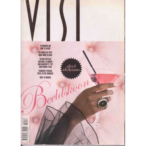 Visi Uitgawe 16 Herfs 2004 Beeldskoon