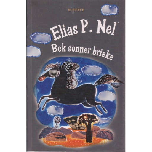 Bek sonner Brieke