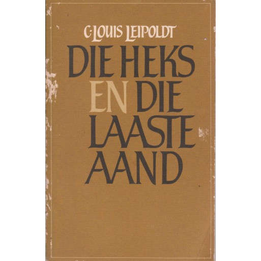 Die Heks en die Laaste Aand