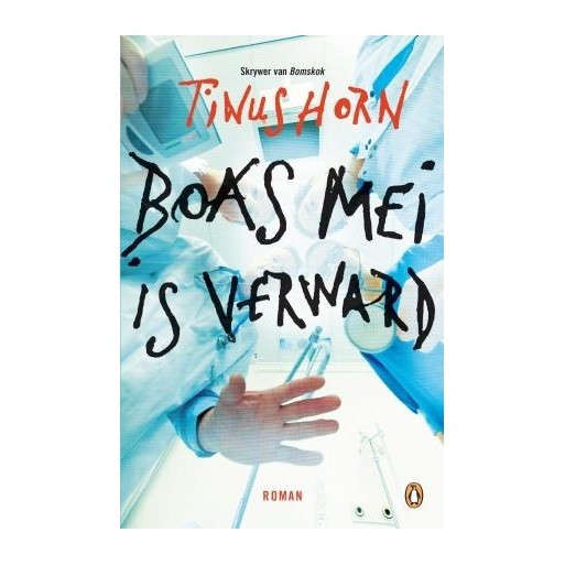 Boas Mei is Verward