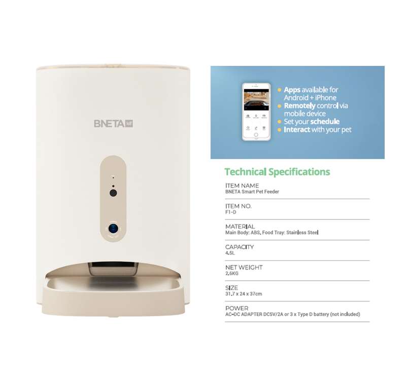BNETA F1-D Pet Feeder