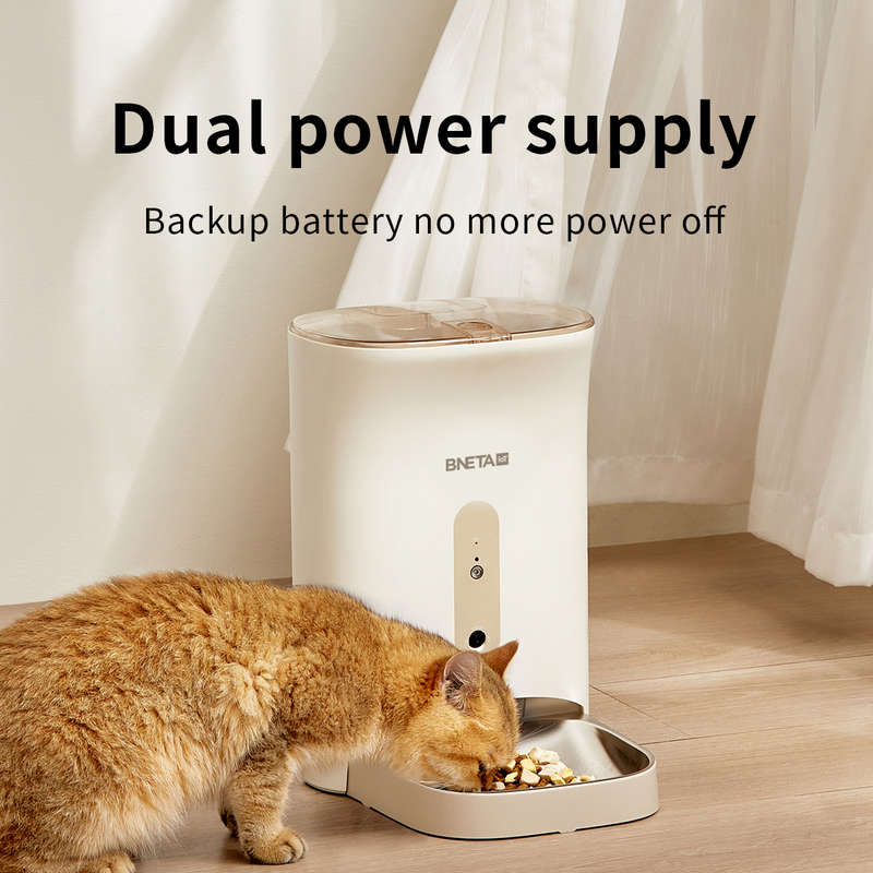 BNETA F1-D Pet Feeder