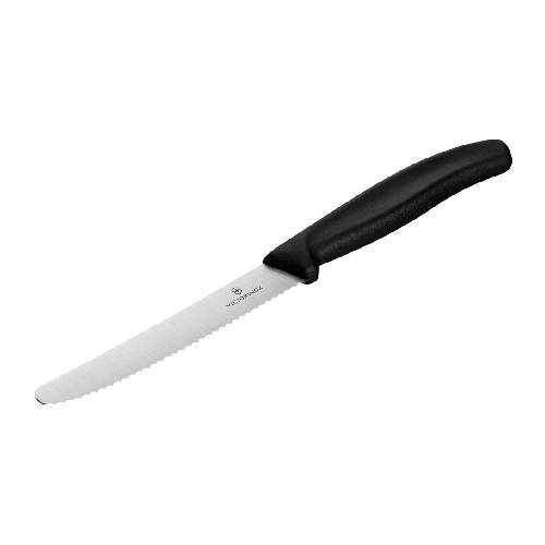 Victorinox Swiss Classic Zest 3 Piece Paring Set Black Knife V6.7836Z113.3