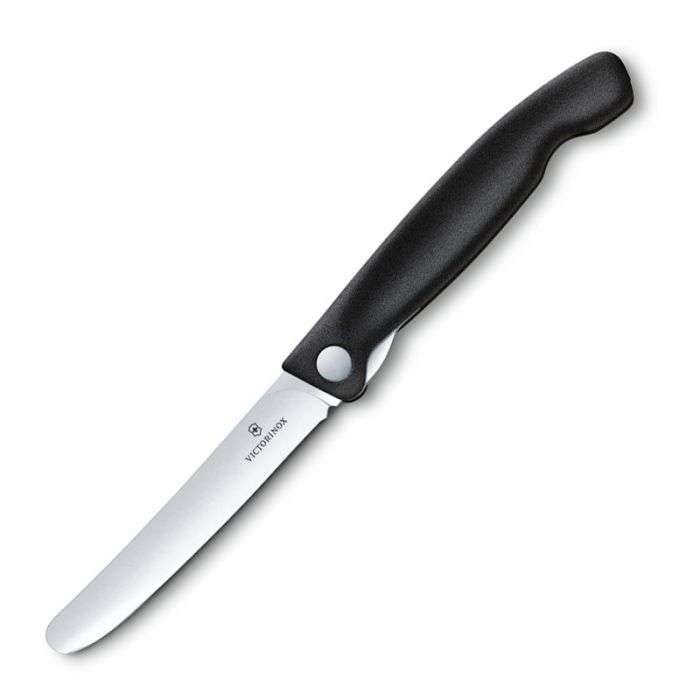 Victorinox V6-7803-FB Swiss Classic Foldable Paring Knife