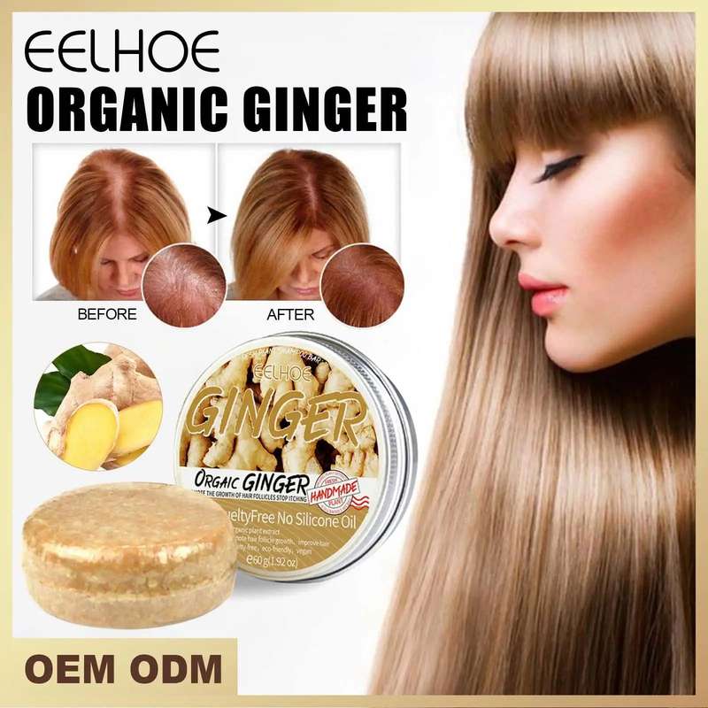 2 Piece Ginger Hair Regrowth Shampoo Bar 60g