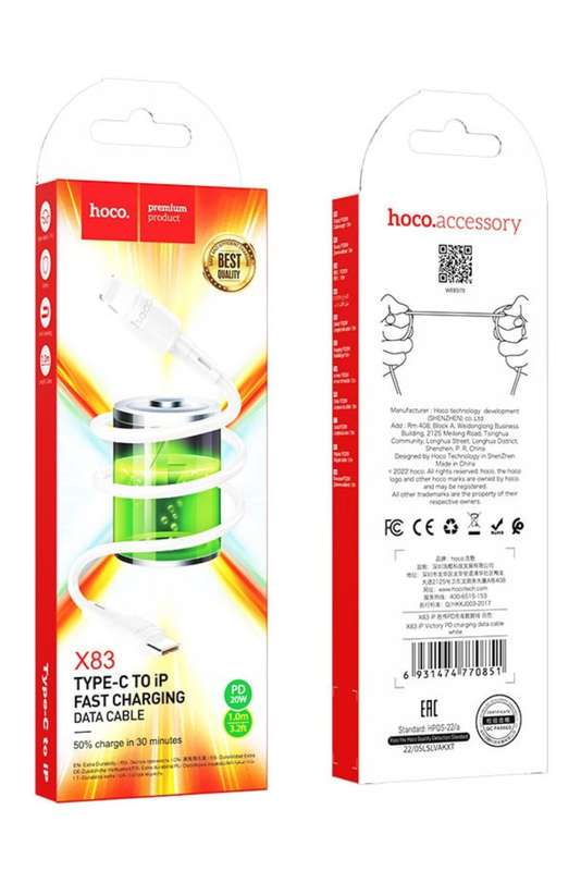 Hoco X83 PW20W Type C To IPhone Fast Charging Data Cable
