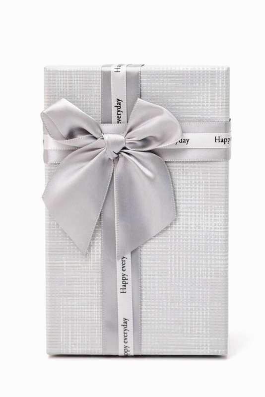 Senza 3 Piece Empty Gift Box With Lid & Ribbon