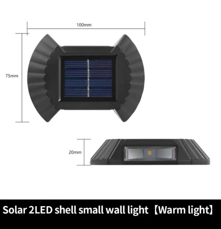 Solar Double Head Wall Light Box Of 2