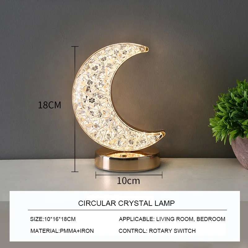 Touch Control Crystal Rechargeable Table Desk Lamp