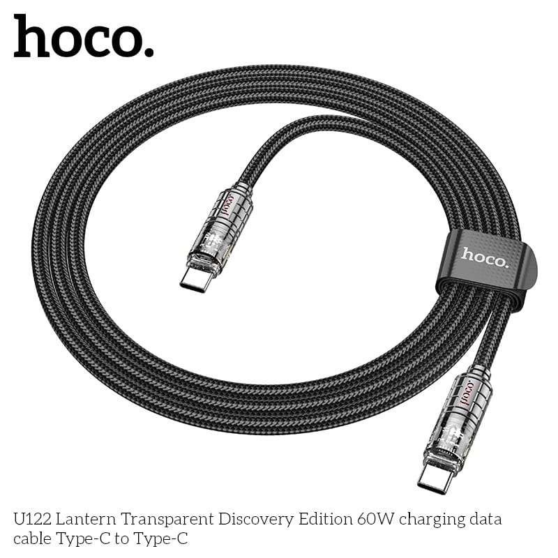 Hoco U122 Lantern Transparent Discovery Edition 60W Type-C to Type-C Charging Data Cable