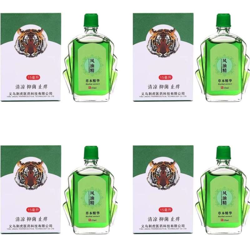 Set Of 4 Tiger Wind Oil Essence Relieve Dizziness Headache Motion Sickness Refreshing Oil