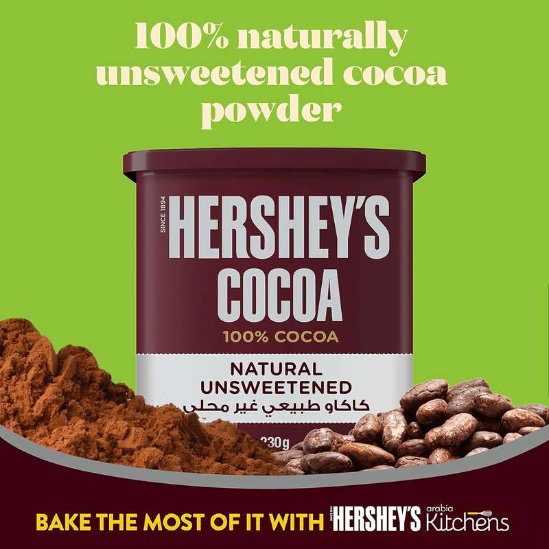 Hershey's Natural Unsweetened Cocoa Powder 230g