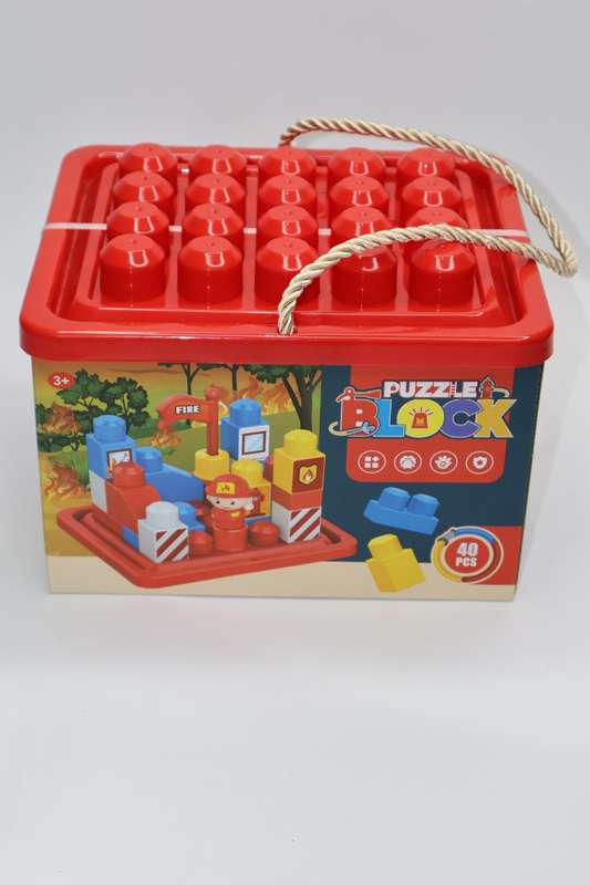 Building Block Puzzle Set 40 Pcs Large