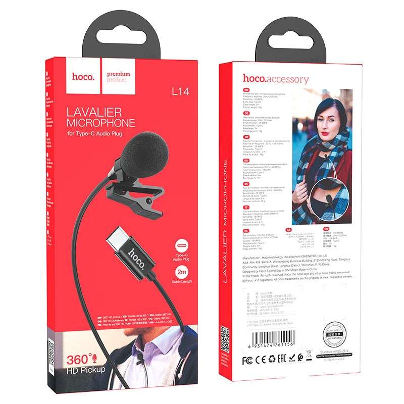 HOCO Microphone Hands Free Clip-on Mic Lavalier For Smartphone & PC Type C
